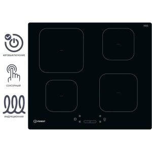 Варочная панель индукционная Indesit IS 15Q60 NE 4 конфорки 59х51 см цвет чёрный