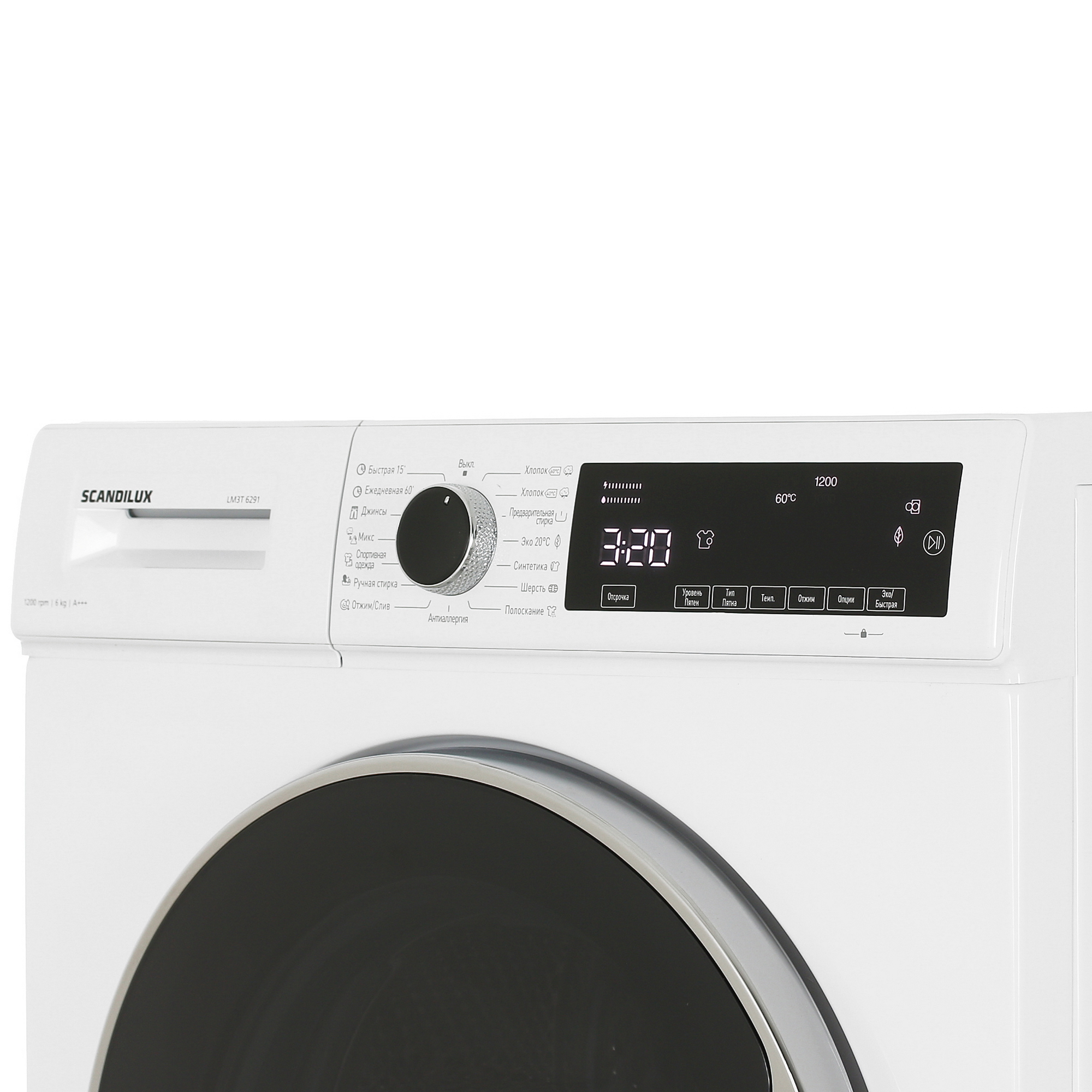 5321517 Стиральная машина Scandilux LM3T 6291 белый STDN-0051788 - Вид №3