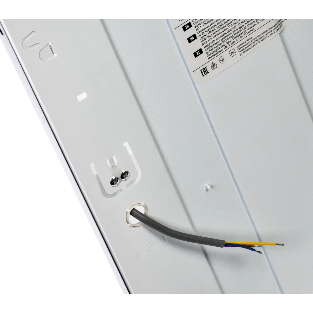 Светодиодная панель HOME для эргономичного освещения помещений 85396309 STLM-0062586 - Вид №4