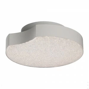 Потолочный светодиодный светильник Mantra Lunas 5767 MANTRA LUNAS 083961 Белый