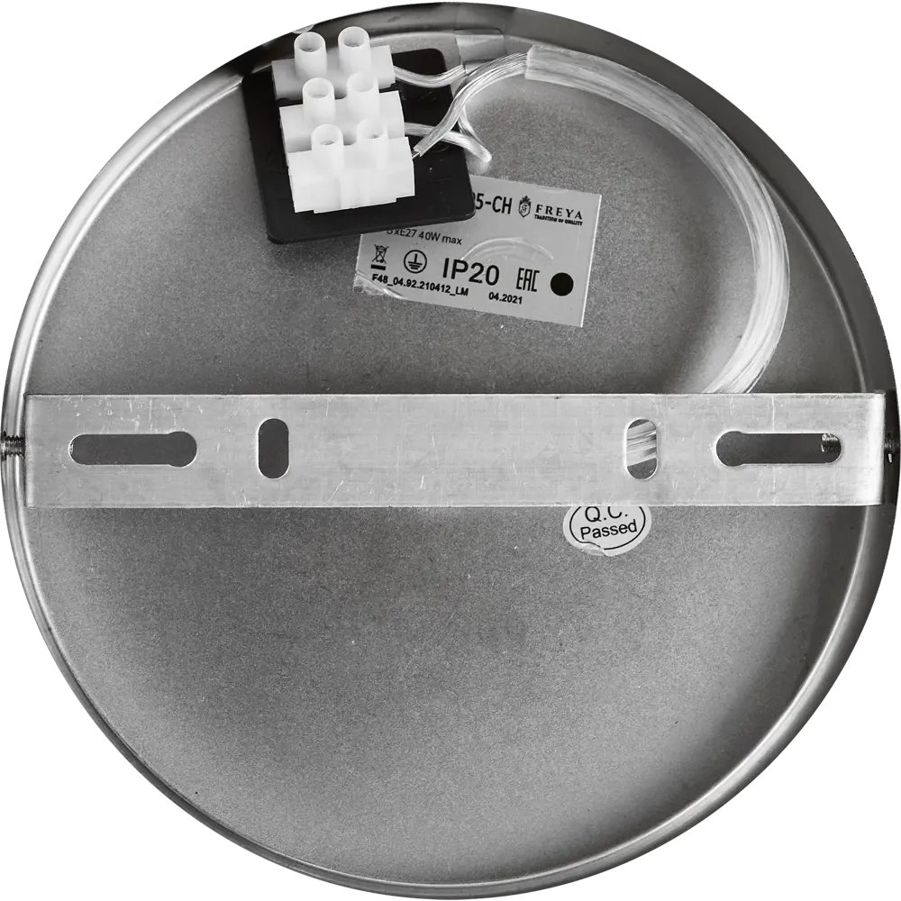 Потолочный светильник Freya FR5329-PL-05-CH с 5 плафонами в стиле модерн 89168203 STLM-0079404 - Вид №8