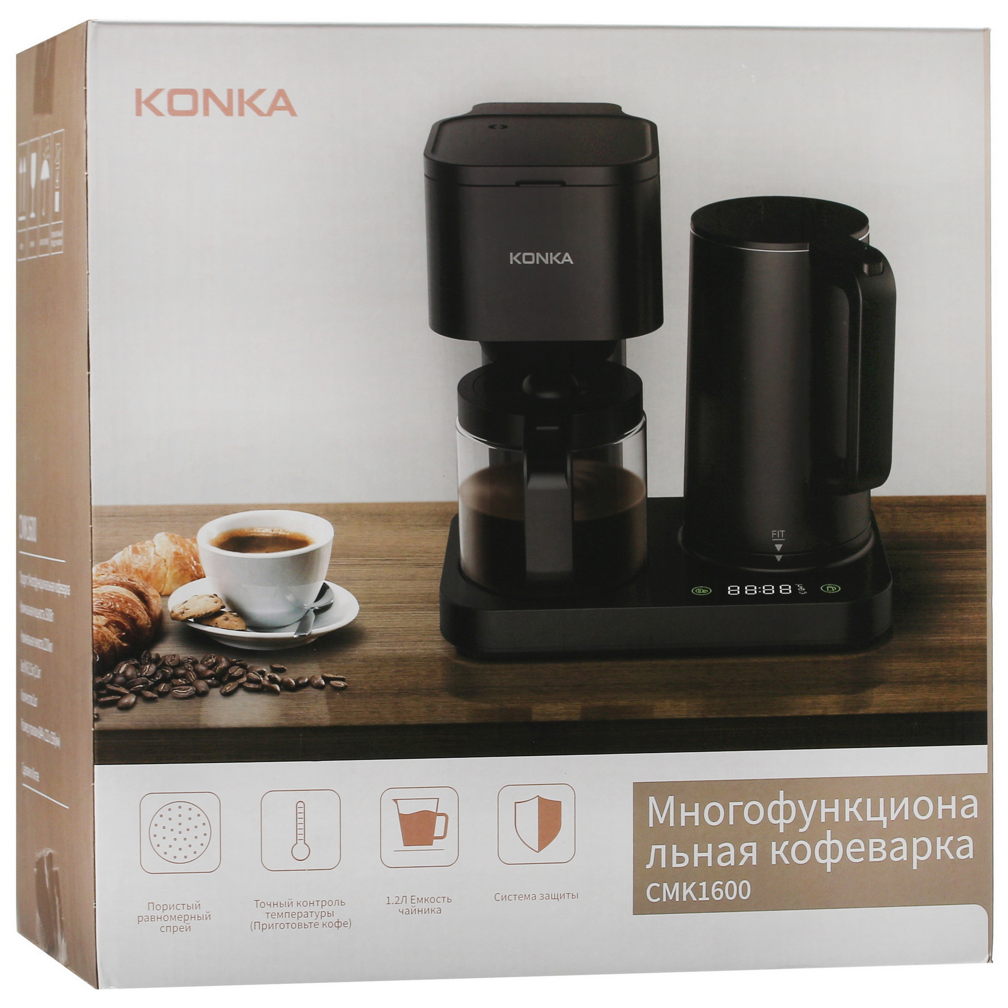 5080221 кофеварка капельная с электрочайником Konka CMK1600 STDN-0047737 - Вид №9