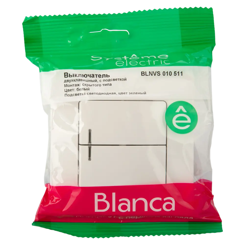 Выключатель встраиваемый Systeme Electric Blanca 2 клавиши с подсветкой цвет белый STLM-2147989 - Вид №4