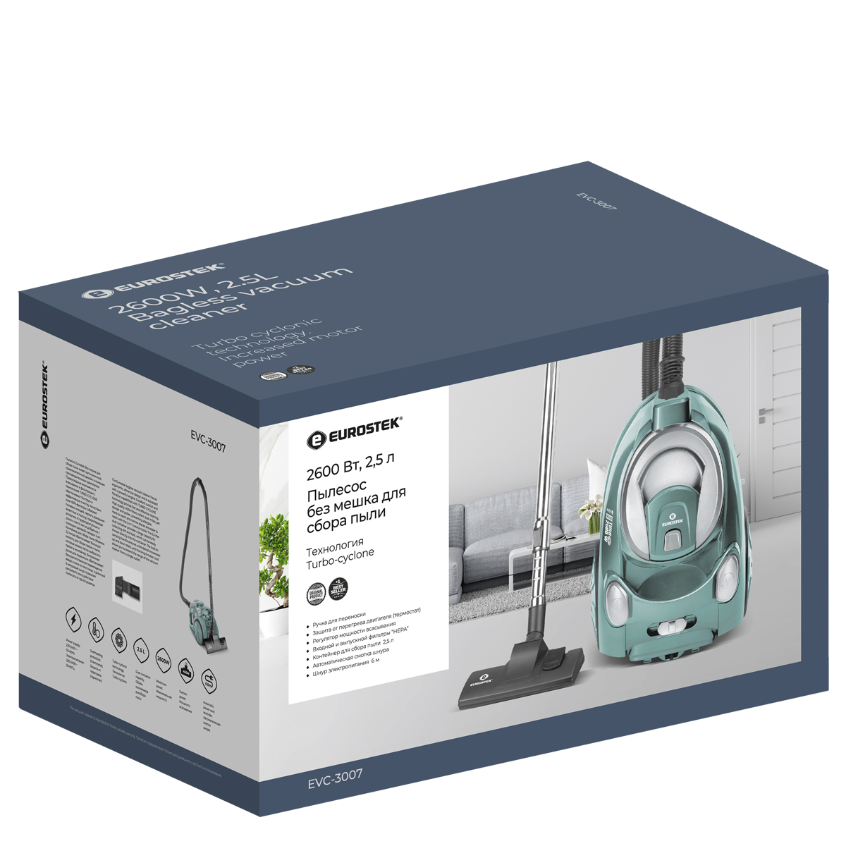 5614102 Пылесос Eurostek EVC-3007 бирюзовый STDN-0107547 - Вид №6