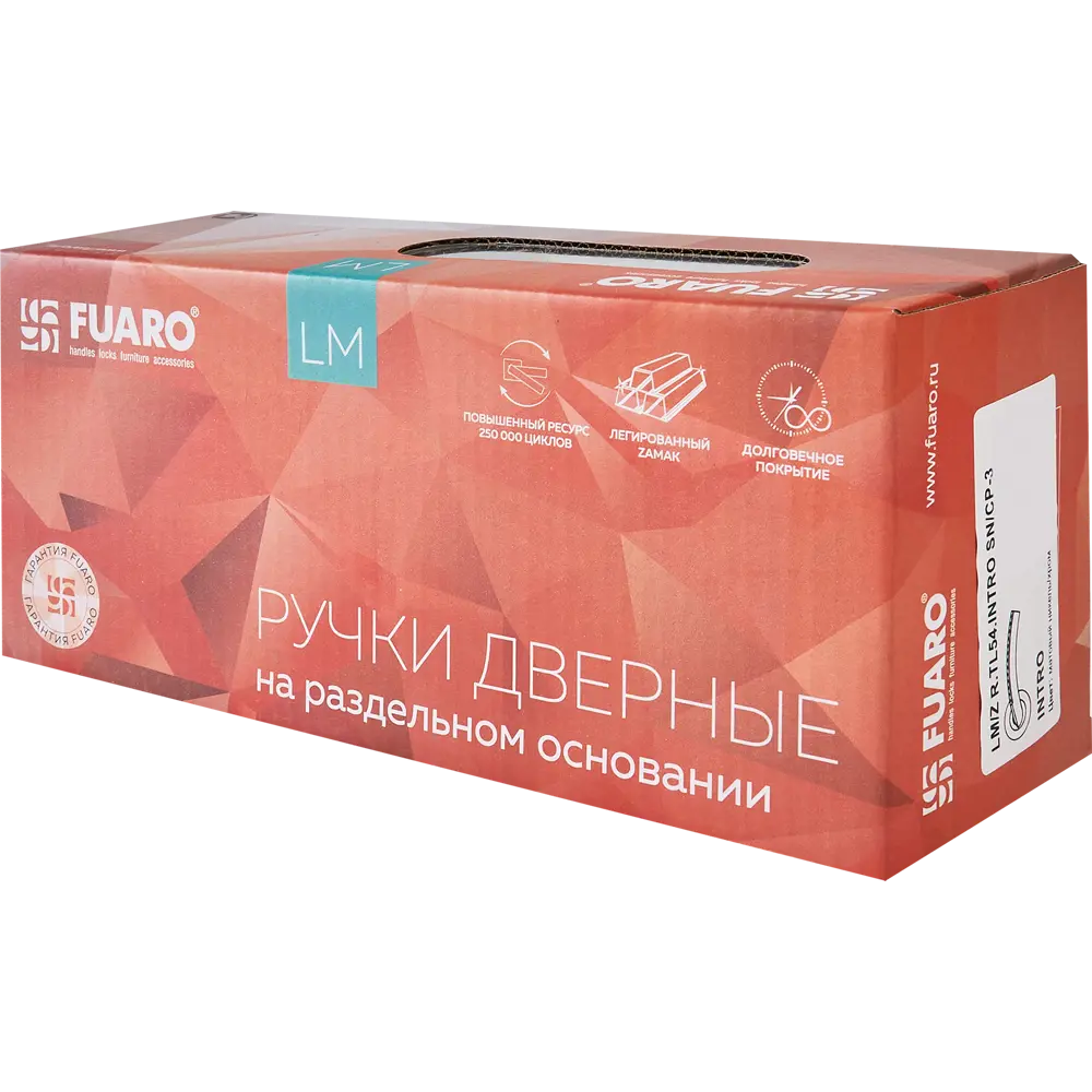 Дверная ручка Fuaro Intro на розетке, матовый никель 85203247 STLM-0897784 - Вид №3