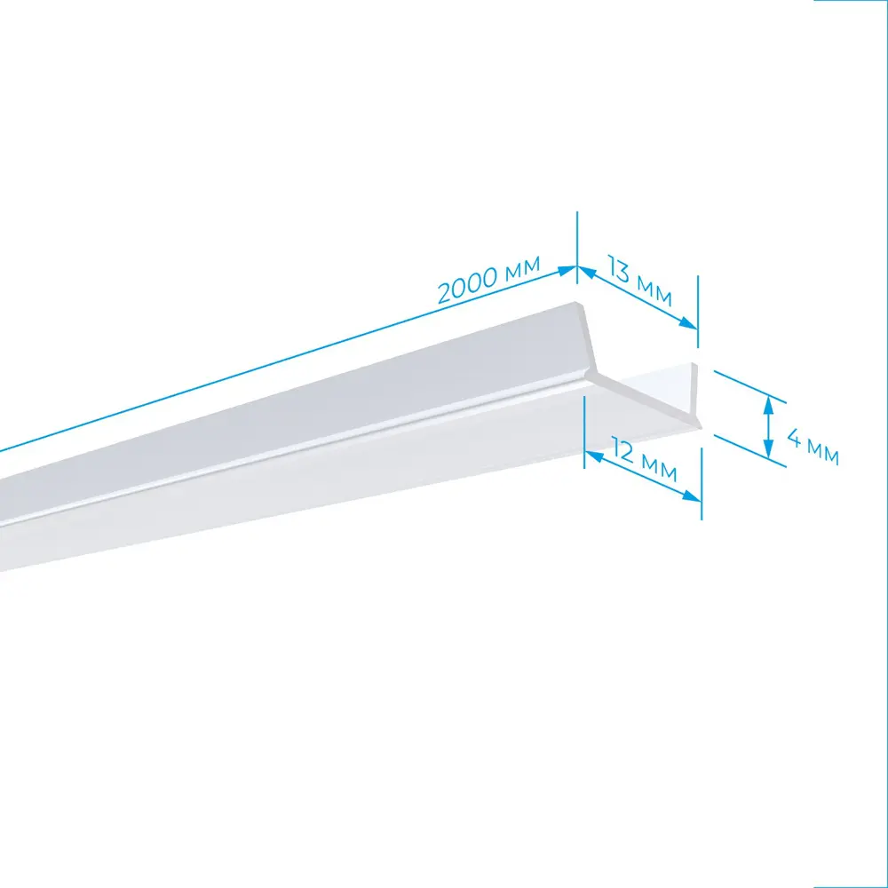 Рассеиватель Apeyron для светодиодного профиля 2 метра - мягкое комфортное освещение 89380568 STLM-1570035 - Вид №2