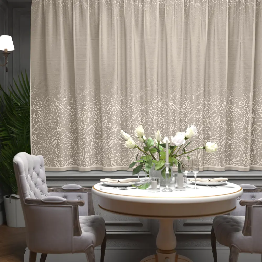 Тюль на ленте для кухни "Рельеф" 245x165 см цвет экрю Santreyd STLM-2189240 - Вид №7