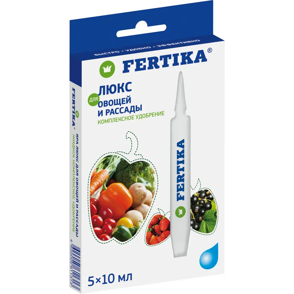 FERTIKA Люкс — комплексное удобрение для овощей и рассады 89400835 STLM-1564216
