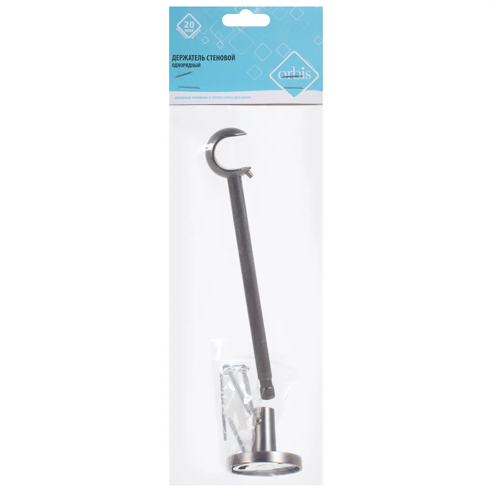 Держатель однорядный открытый 18 см цвет титан ORBIS STLM-2136046 - Вид №4