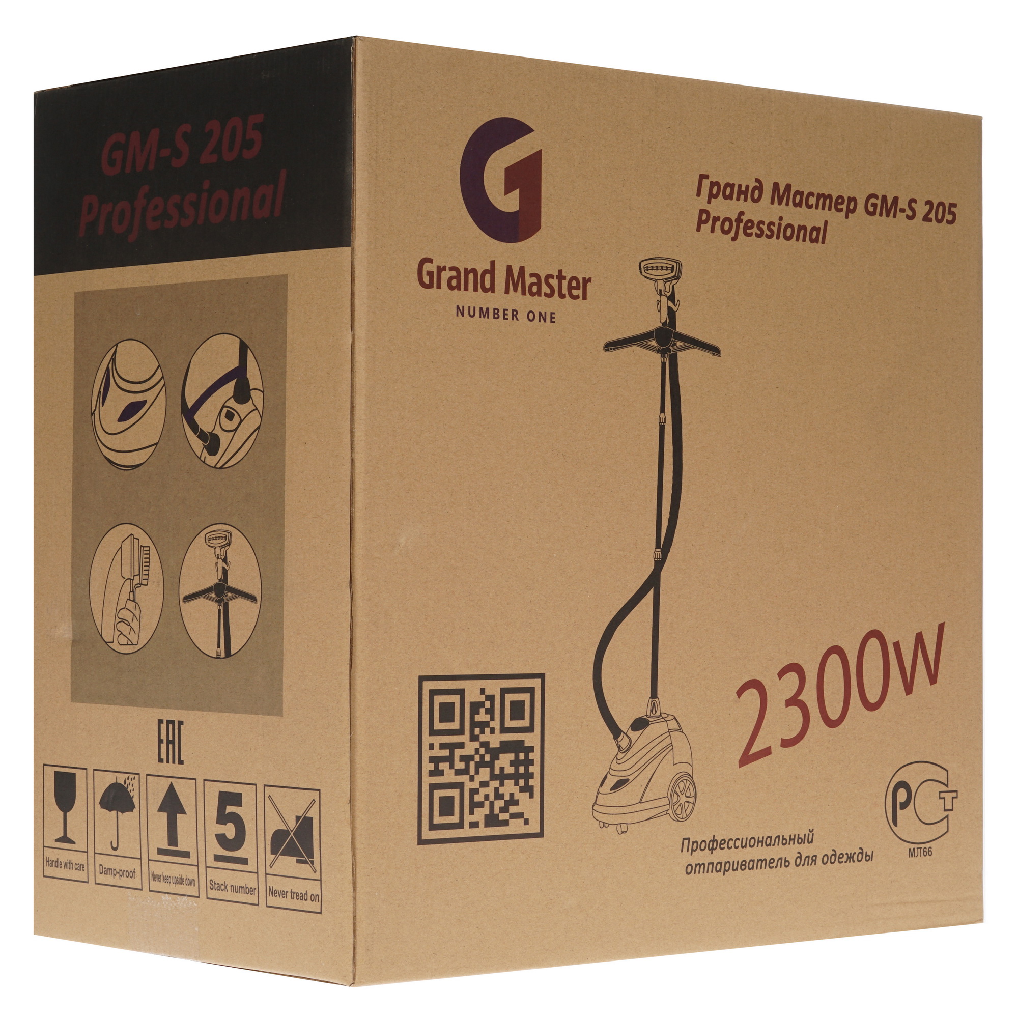 1166447 Отпариватель Grand Master GM-S205 Professional красный STDN-0021723 - Вид №7