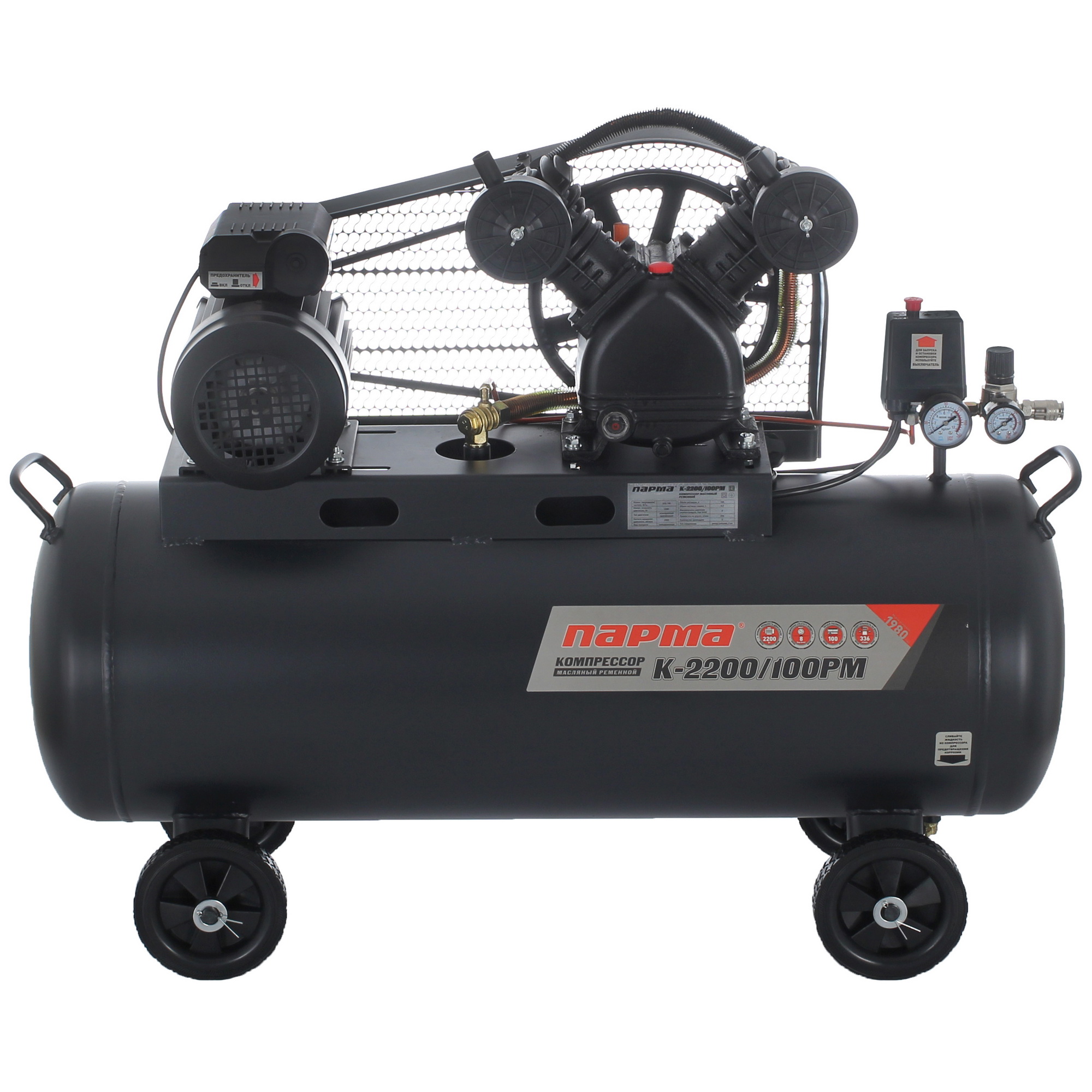 Компрессор поршневой масляный Парма K-2200/100РМ 8192911 STDN-0123419 - Вид №2