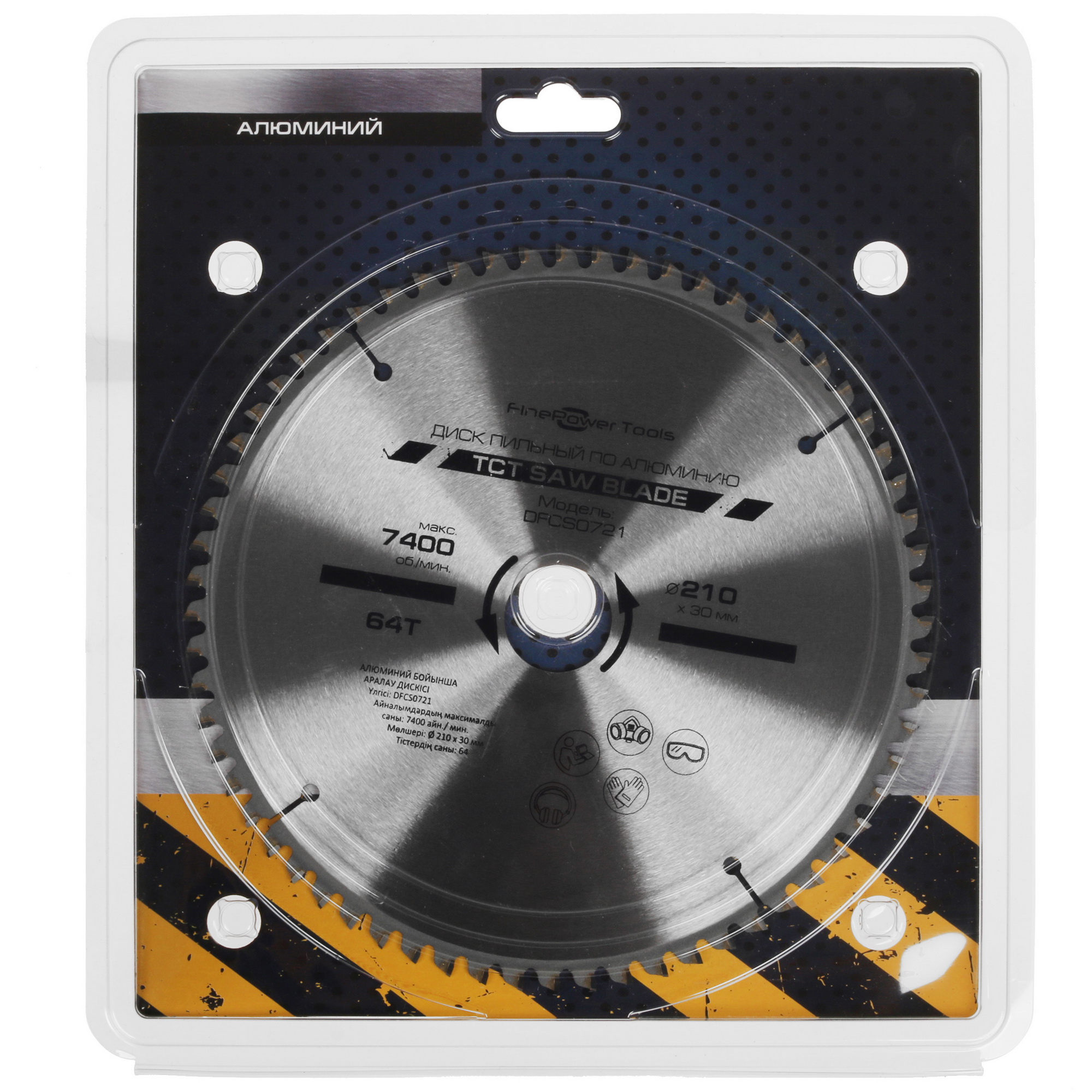 Диск пильный FinePower DFCS0721 4823107 STDN-0125709 - Вид №3
