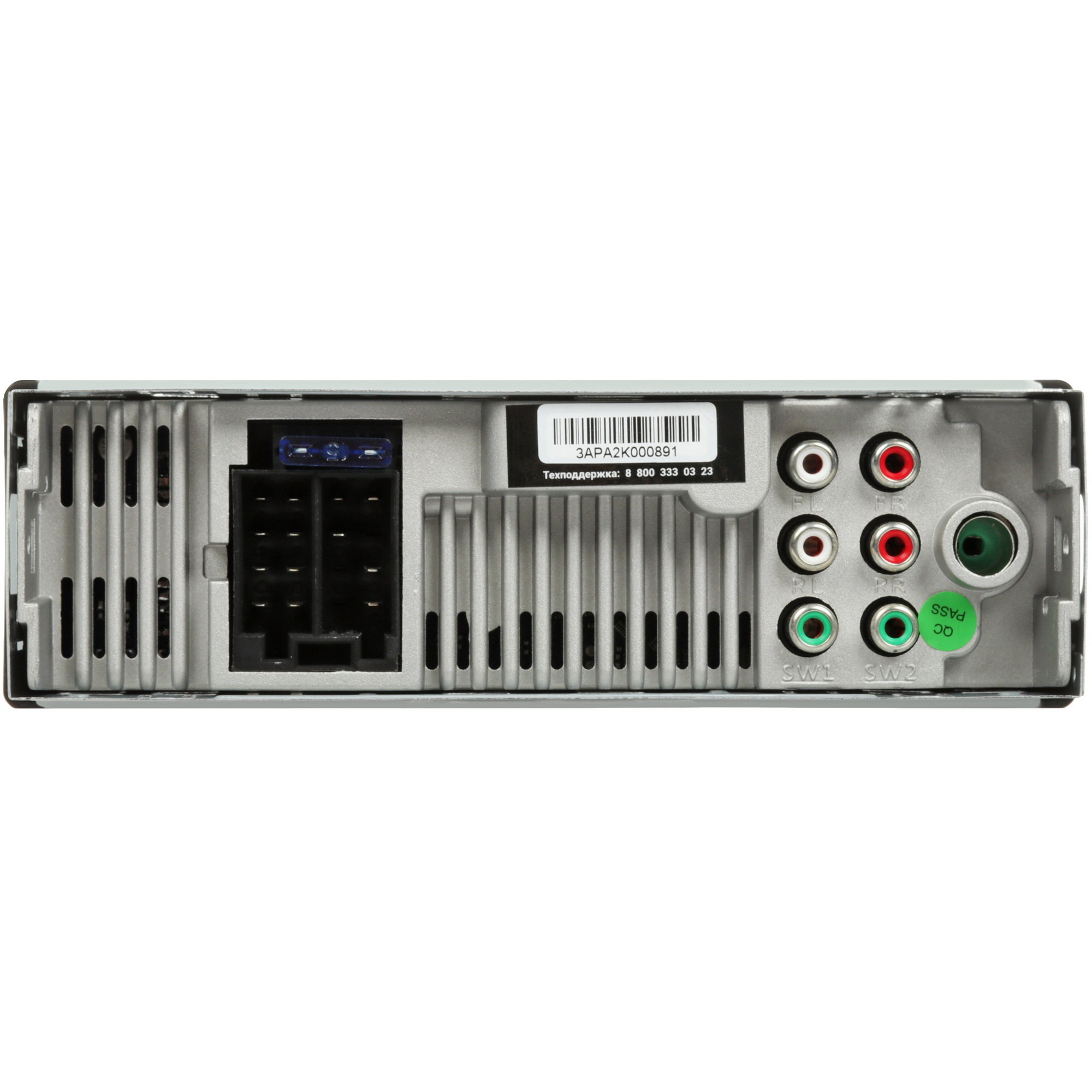 9162691 Автопроигрыватель Premiera MVH-120 STDN-0080975 - Вид №4