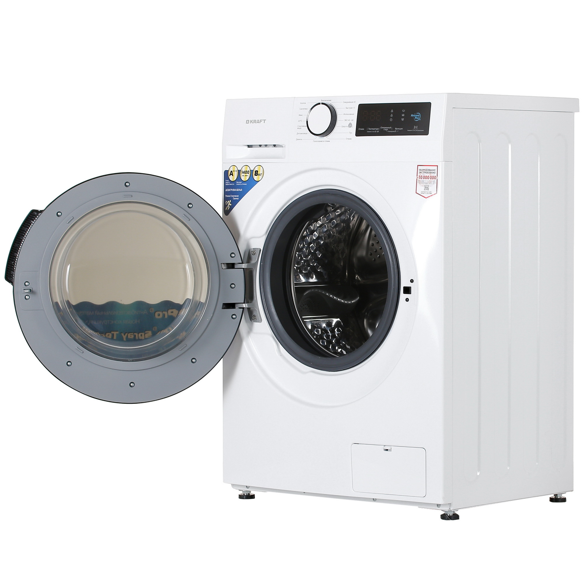 9908713 Стиральная машина KRAFT KF-HD8142WE белый STDN-0137397 - Вид №4