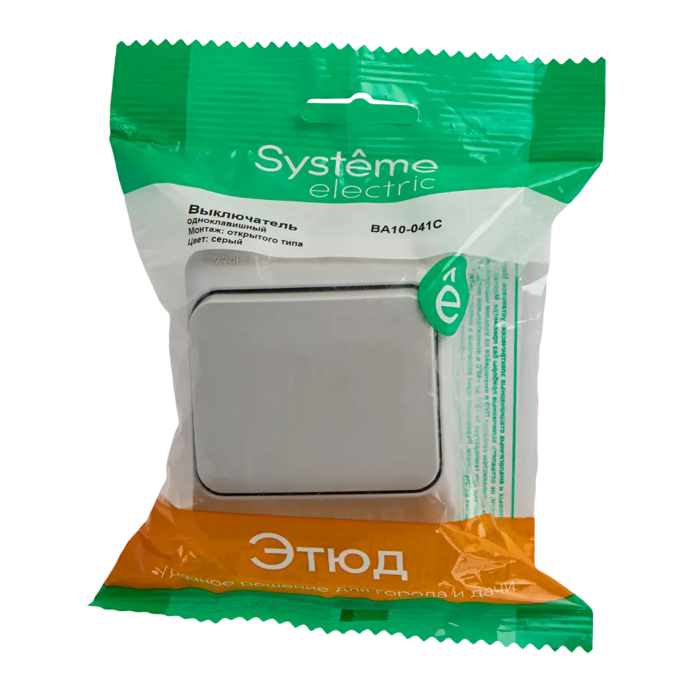 Выключатель SYSTEME ELECTRIC Этюд одноклавишный влагозащищенный 12511270 STLM-1526854 - Вид №5