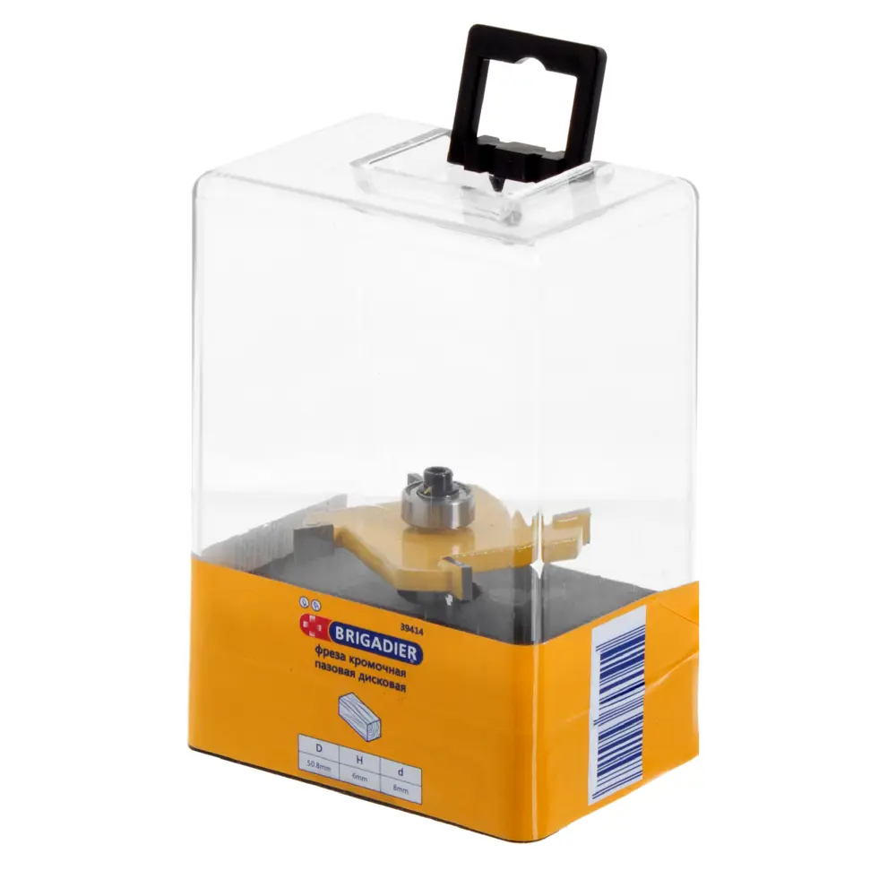 Фреза кромочная Brigadier D50.8х6 мм STLM-2203981 - Вид №2