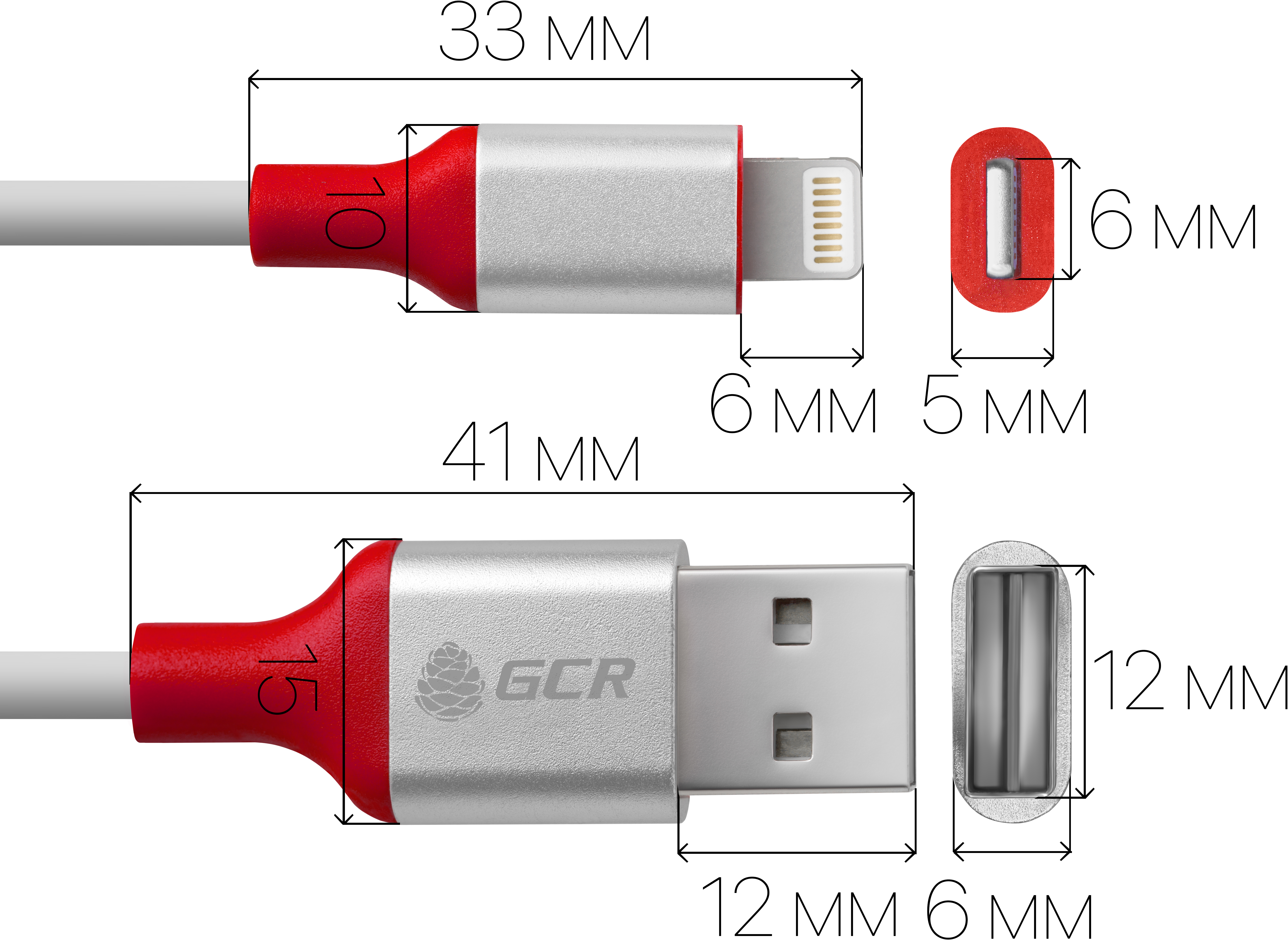 33-050555 кабель 0.5m apple usb 2.0, двухсторонний am/lightning 8pin mfi для iphone 5/6/7/8/x - поддержка всех ios, белый, al корпус серебро, кра Greenconnect Santreyd  - Вид №2