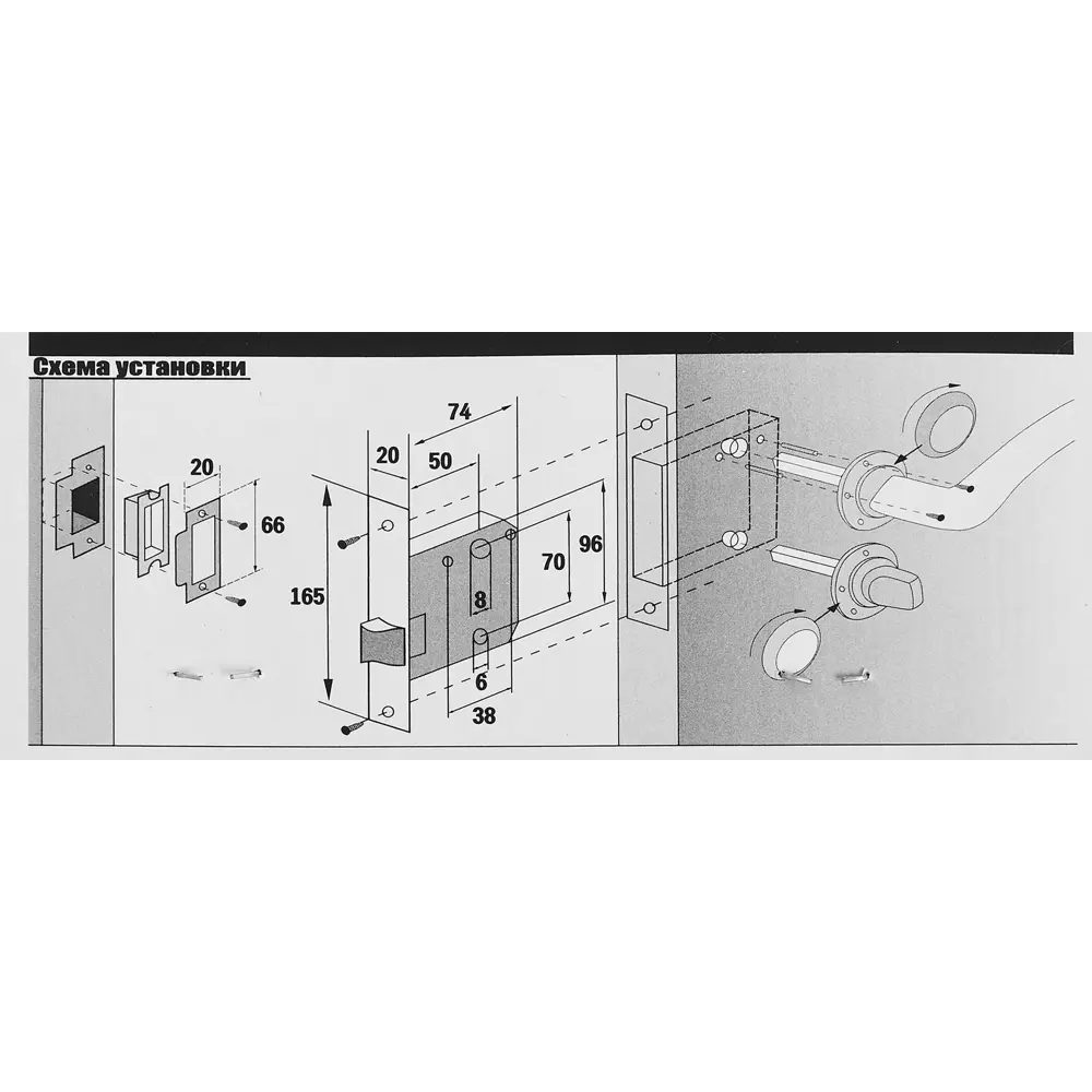 Защёлка под фиксатор 170GF, цвет графит ФАБРИКА ЗАМКОВ STLM-2118256 - Вид №3