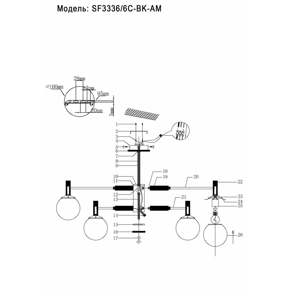 Люстра СЕМЬ ОГНЕЙ Луара — элегантное черно-золотое освещение для просторных интерьеров 85243324 STLM-0060376 - Вид №13