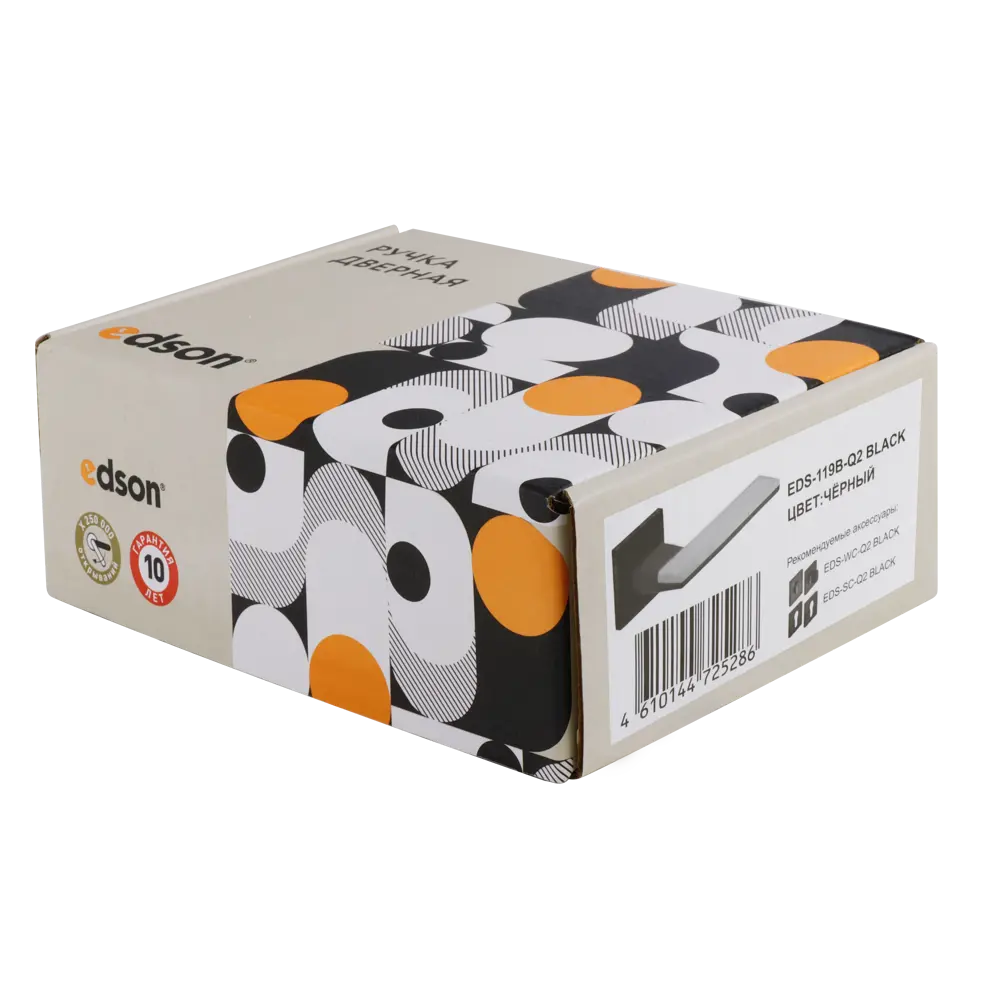 Дверные ручки EDSON EDS-119B-Q2 черные для межкомнатных дверей 85170368 STLM-0059386 - Вид №2