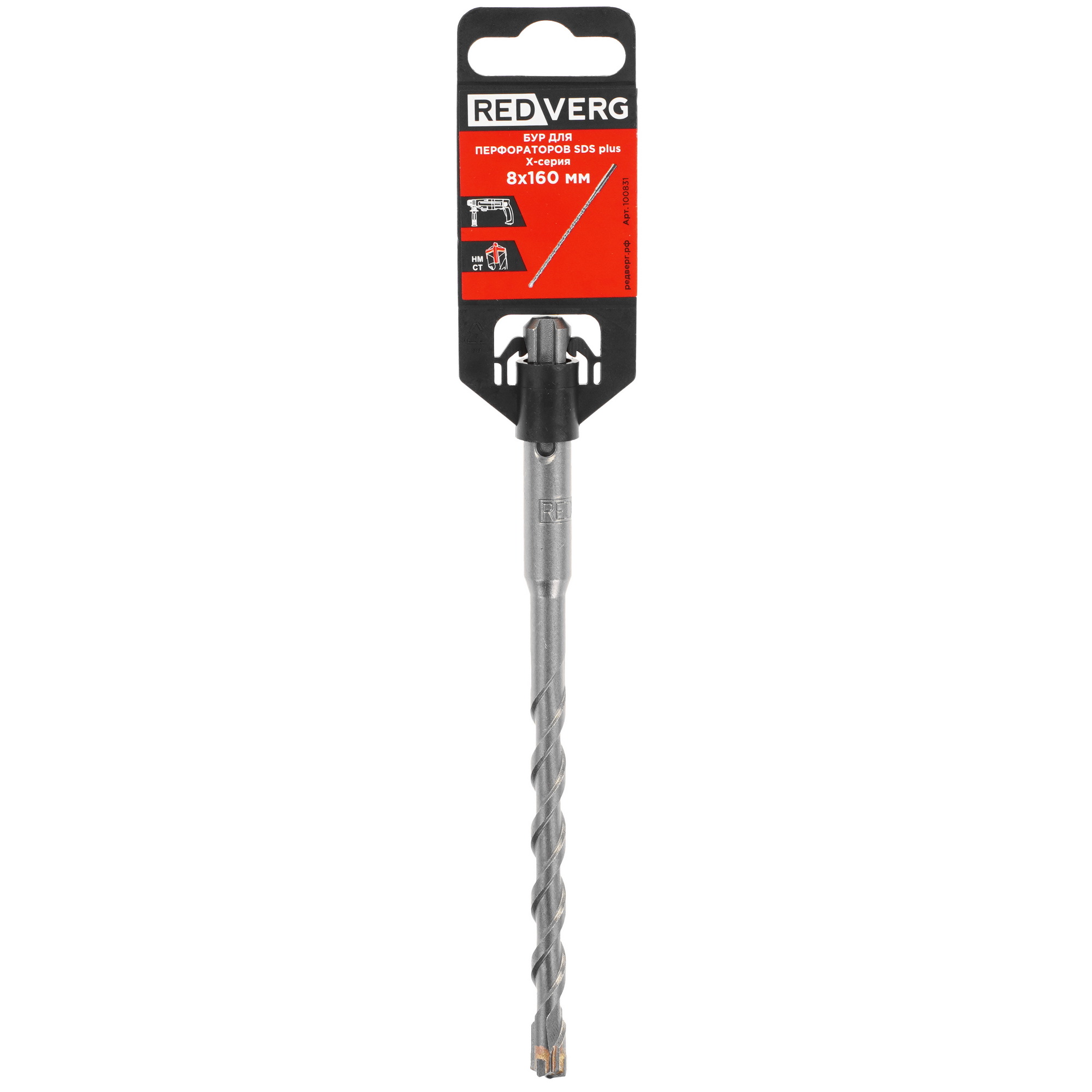 Бур REDVERG 100831 160 мм 9175647 STDN-0034321 - Вид №3