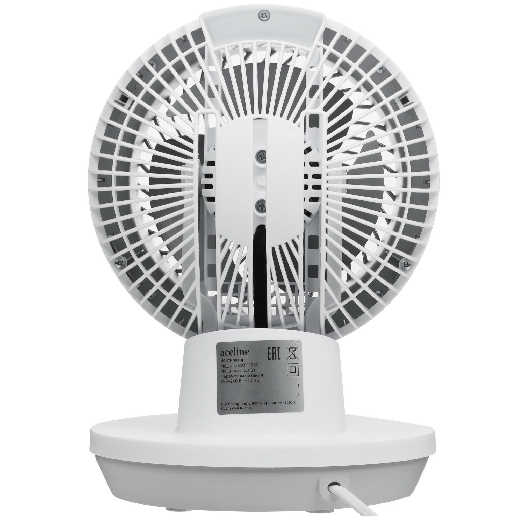 9189381 Вентилятор Aceline CATF-630  белый STDN-0099088 - Вид №5