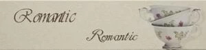 Veronika Romantique Crema Mate 10x40