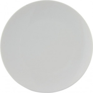 72449 Rosenthal Тарелка закусочная Rosenthal ТАК Гропиус 22см, фарфор, белая Фарфор