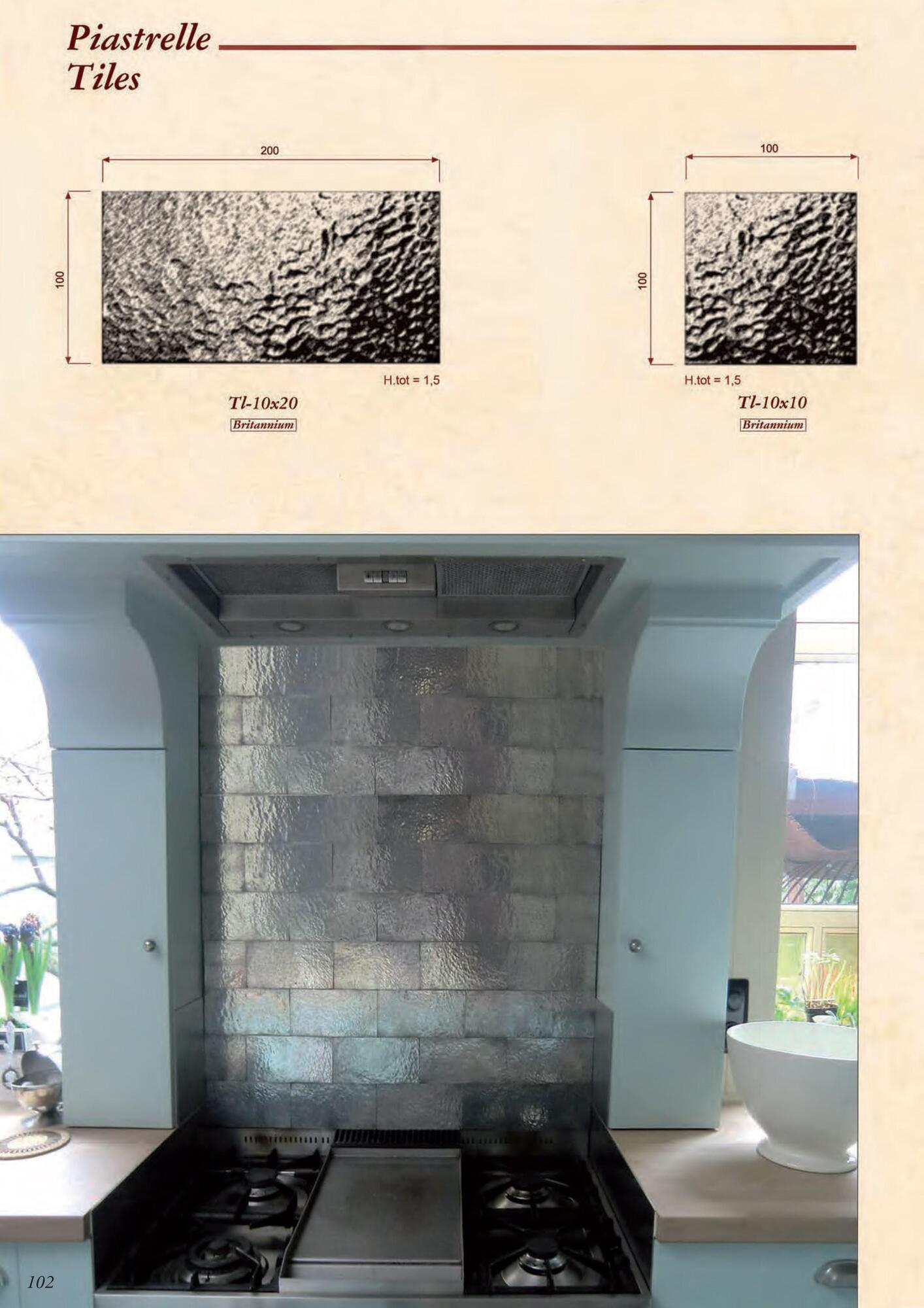 GIARA Покрытие Britannium для интерьеров sun-id-1416025 - Вид №3