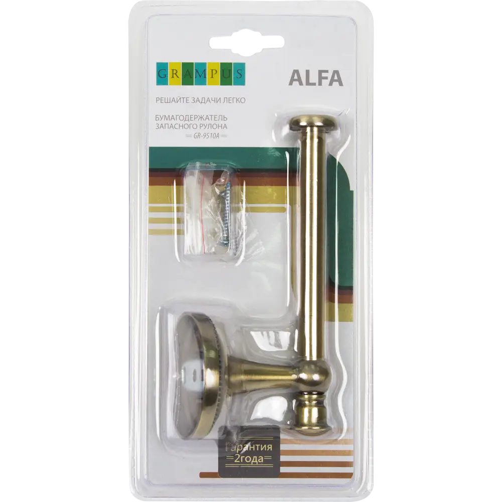 Держатель для запасного рулона Grampus Alfa цвет античная латунь STLM-2063478 - Вид №3