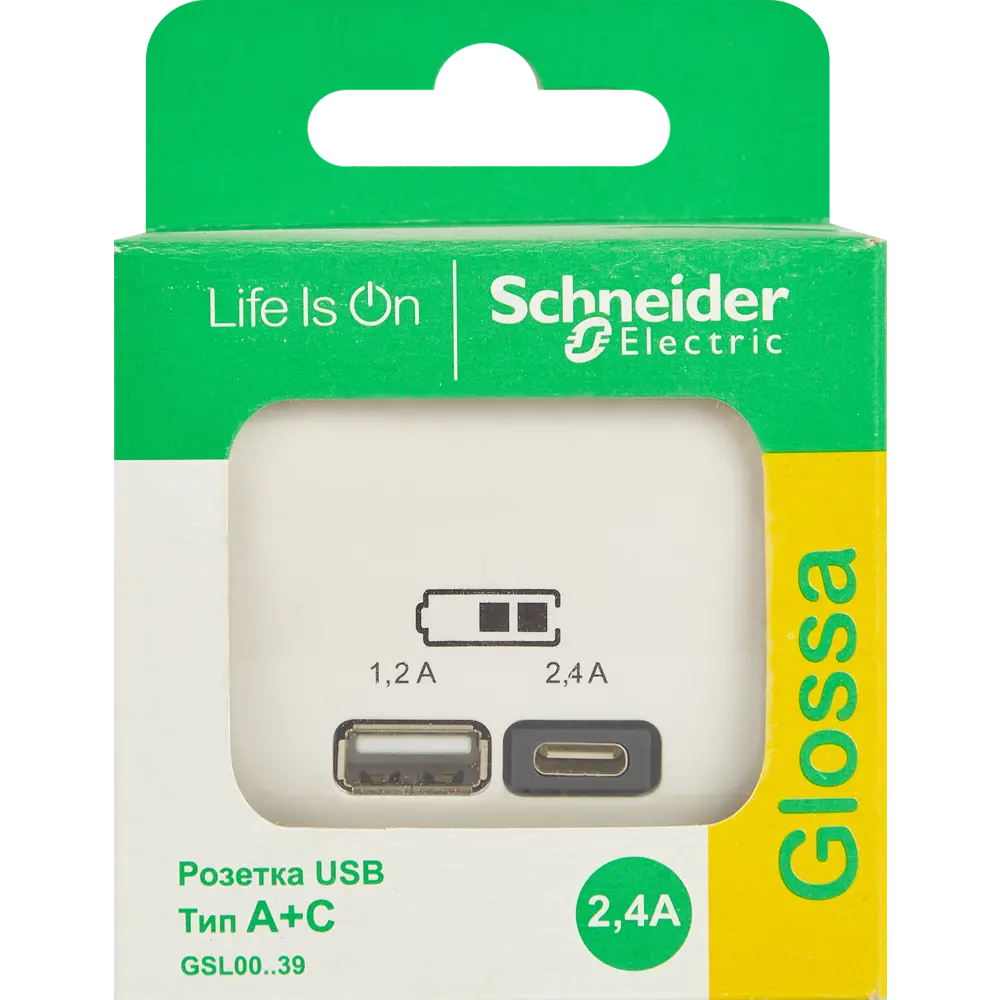 Розетка USB A+С встраиваемая Systeme Electric Glossa цвет молочный STLM-2053365 - Вид №4