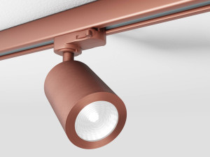 Алюминиевое освещение трека