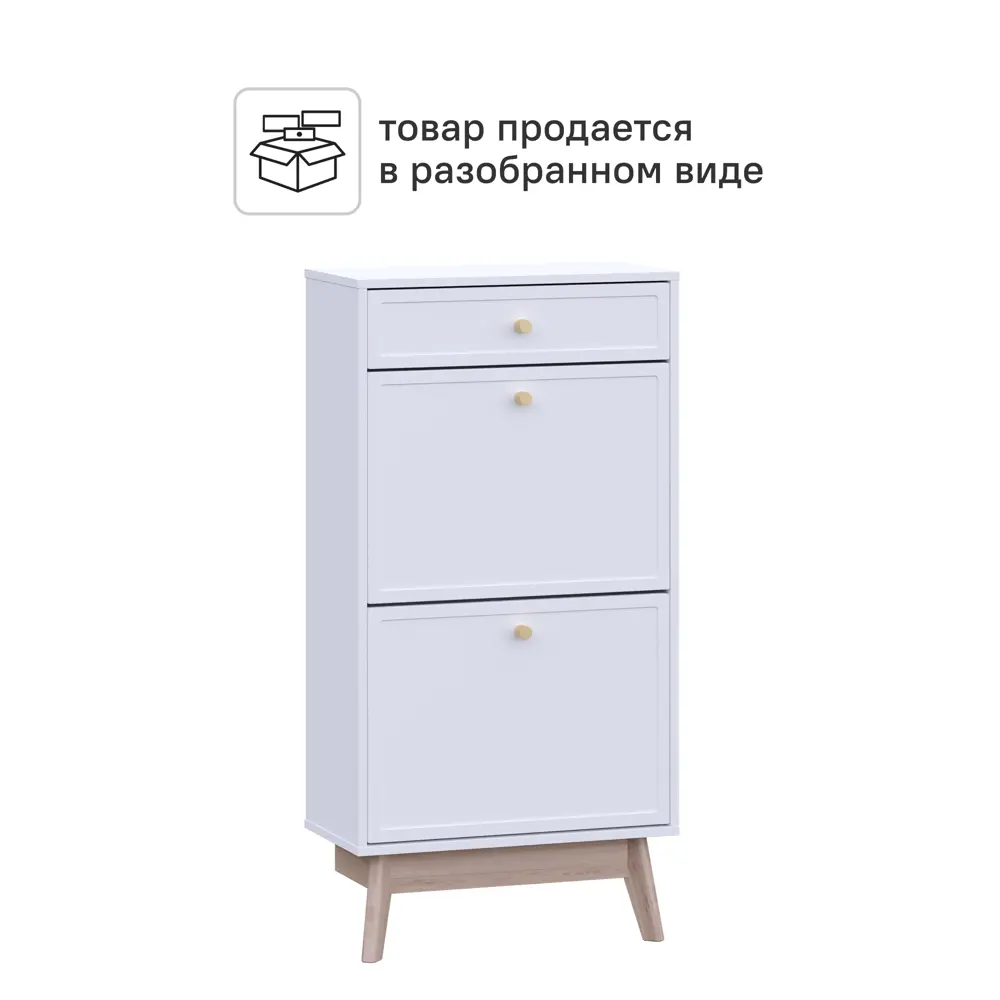 Обувница KONSENSA Лион Амьен 60x120x30 см 2 секции ЛДСП цвет белый STLM-2026465 - Вид №4