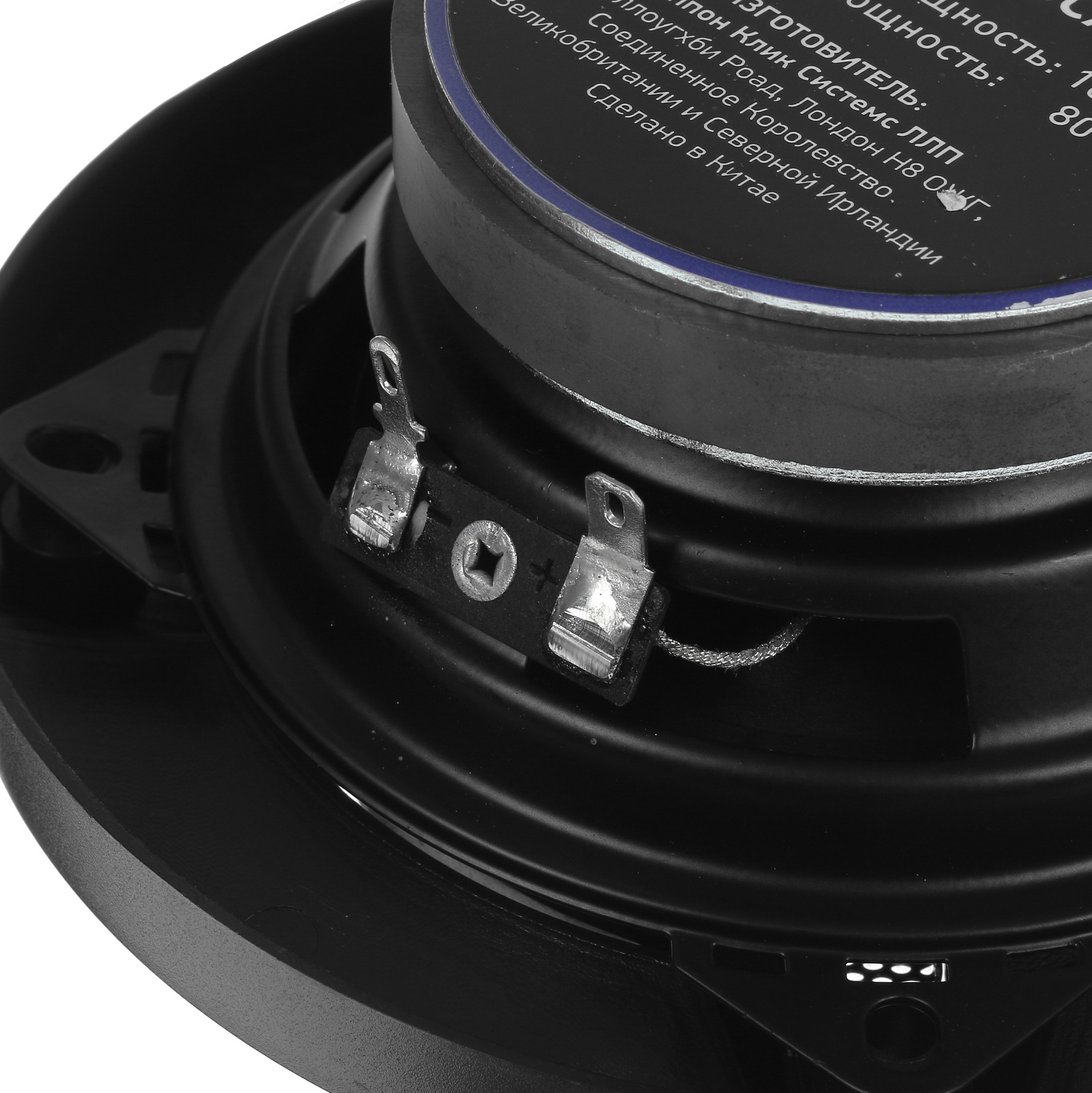 8148067 Коаксиальная акустическая система Digma DCA-T402 STDN-0096999 - Вид №3