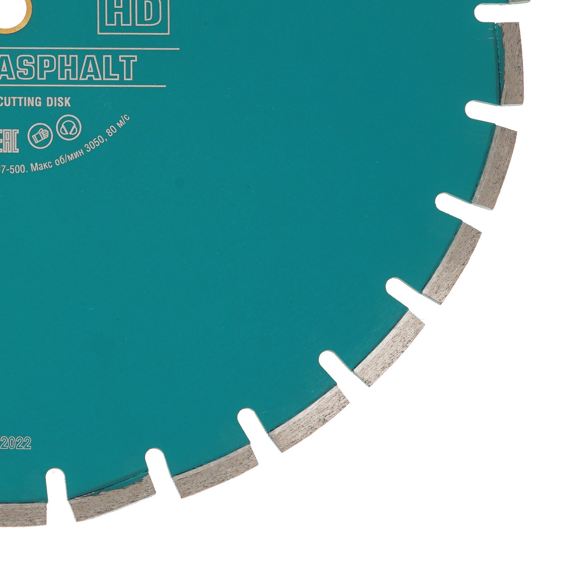 Диск алмазный KRAFTOOL LASER-ASPHALT 500 мм 9012389 STDN-0054295 - Вид №1