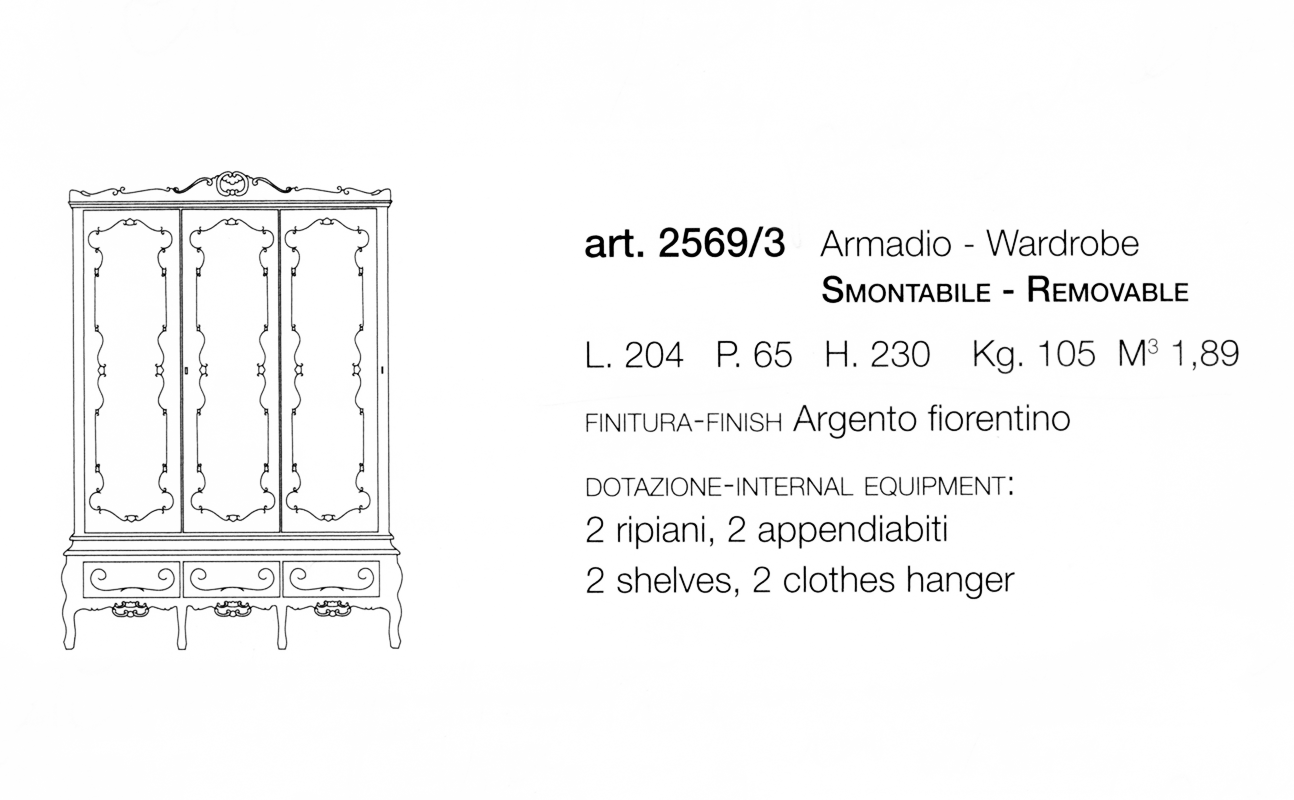 Шкаф  VITTORIO GRIFONI 2569  - Вид №1