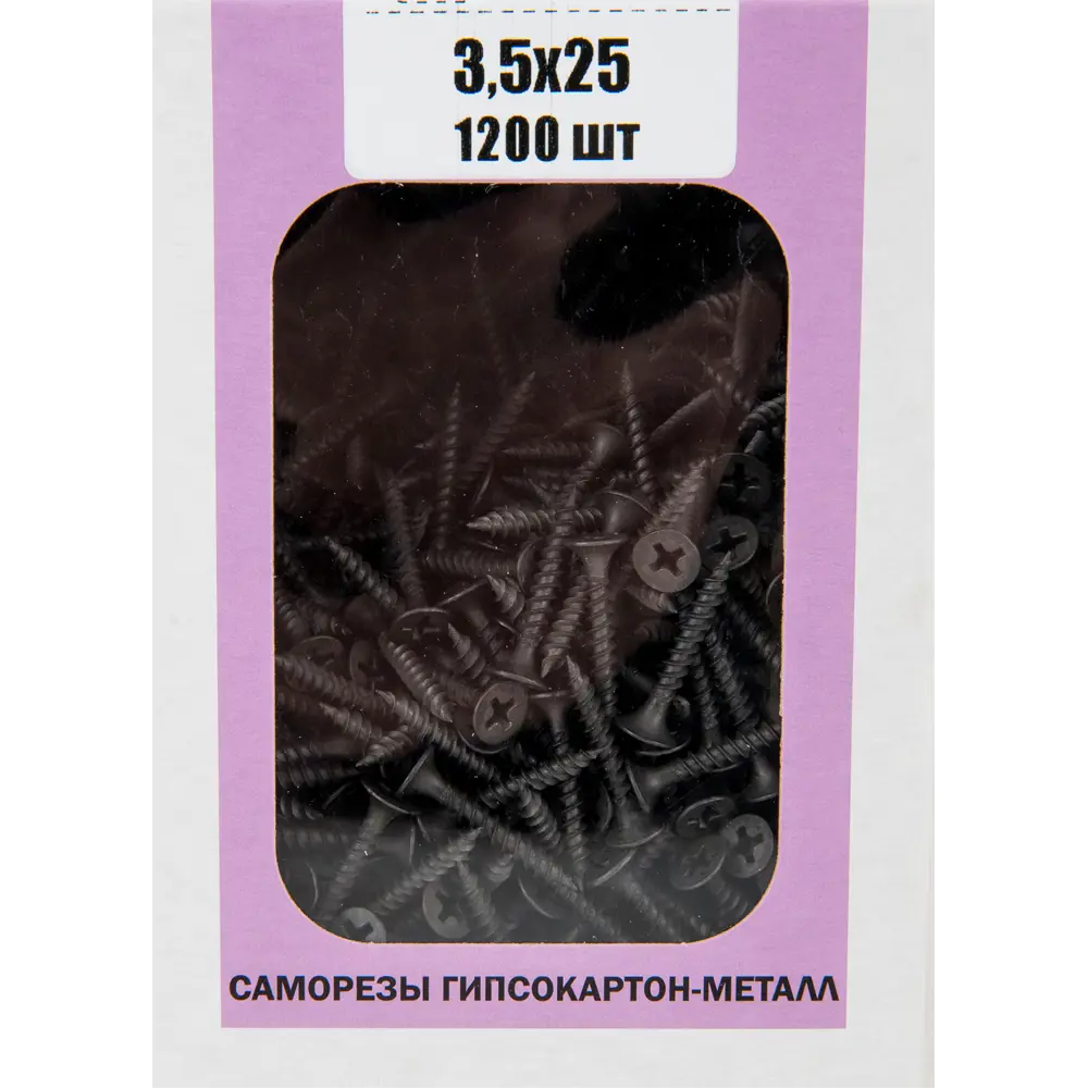 Саморезы гипсокартон-металл 3.5х25 мм, 1200 шт НЕВСКИЙ КРЕПЕЖ STLM-2106999 - Вид №4