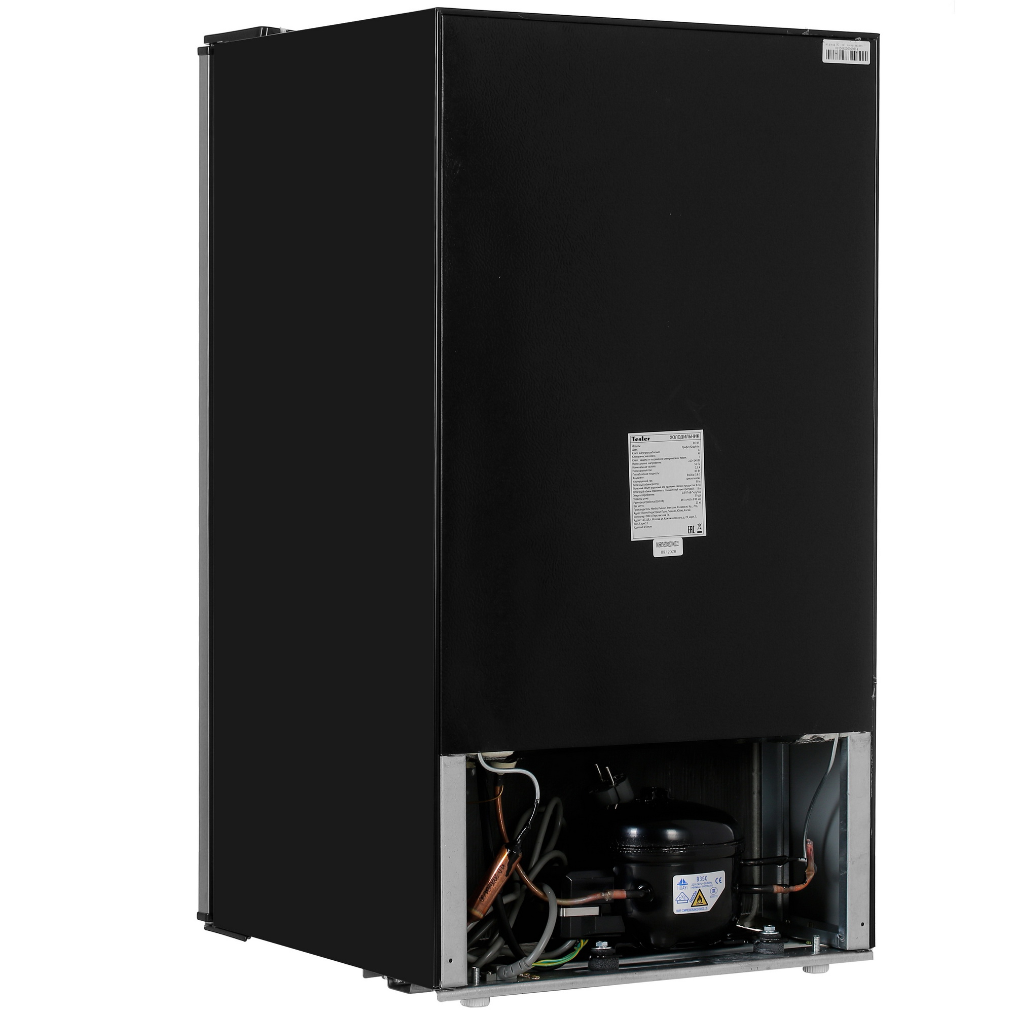 8166325 Холодильник компактный   Tesler RC-95 серебристый STDN-0054905 - Вид №4