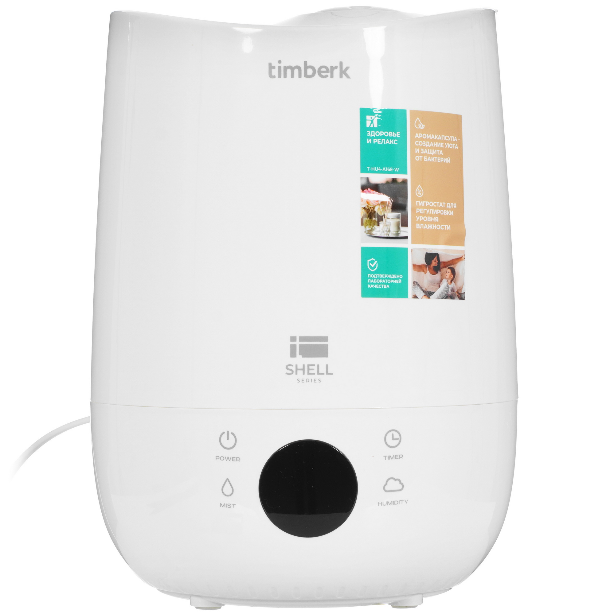 5334463 Увлажнитель воздуха Timberk T-HU4-A16E-W STDN-0046196 - Вид №1