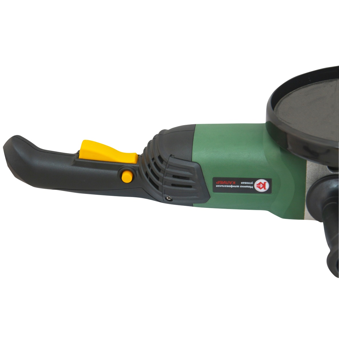 Углошлифовальная машина (УШМ) Калибр МШУ-180/1800 1240865 STDN-0103378 - Вид №5