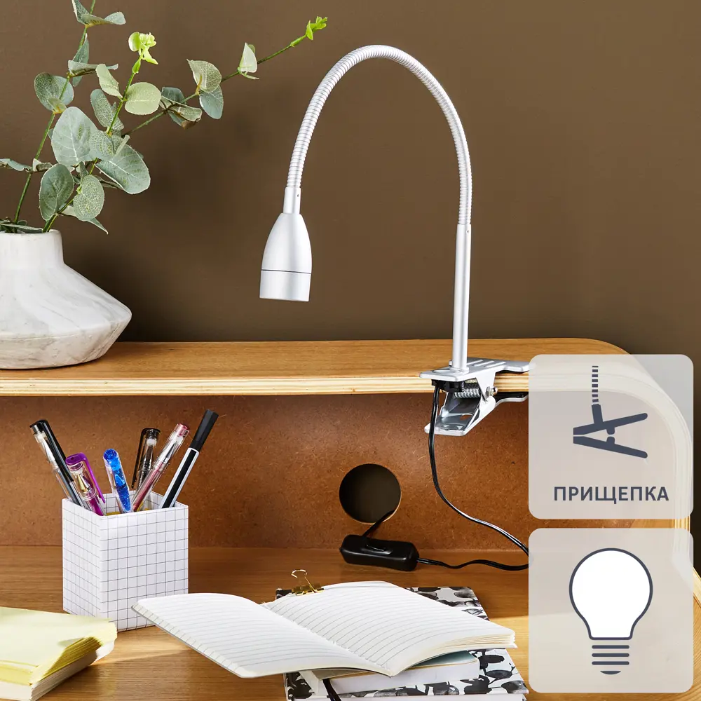 Настольная лампа INSPIRE Gao - регулируемое LED-освещение для рабочего стола 84622213