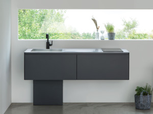 Стальная кухня