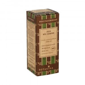 13460 Масло жирное №14 30 мл Из семян льна прессовое Botanika