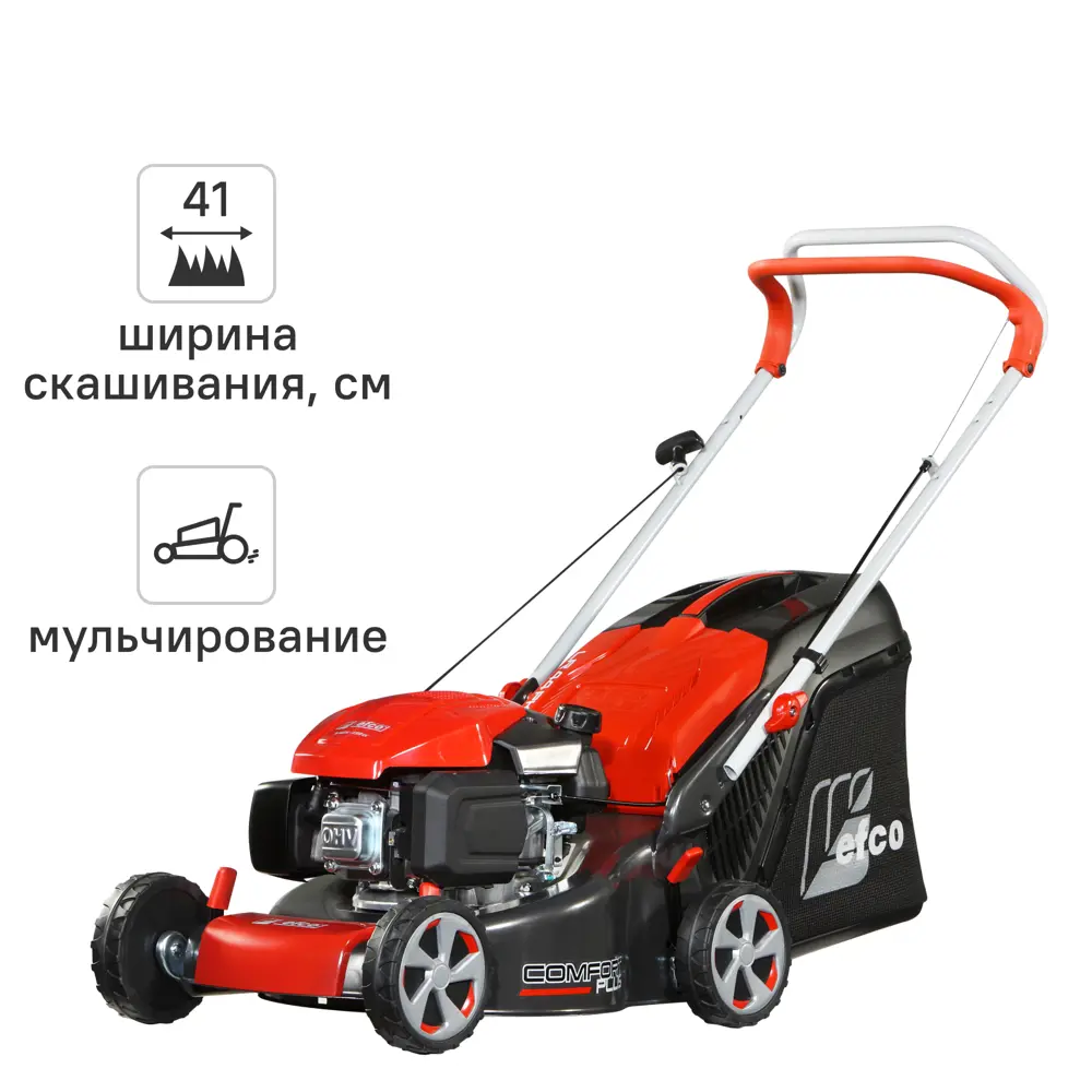 Газонокосилка бензиновая Efco LR 44 PK 3.3 л.с. 41 см 84413794 STLM-2133866 