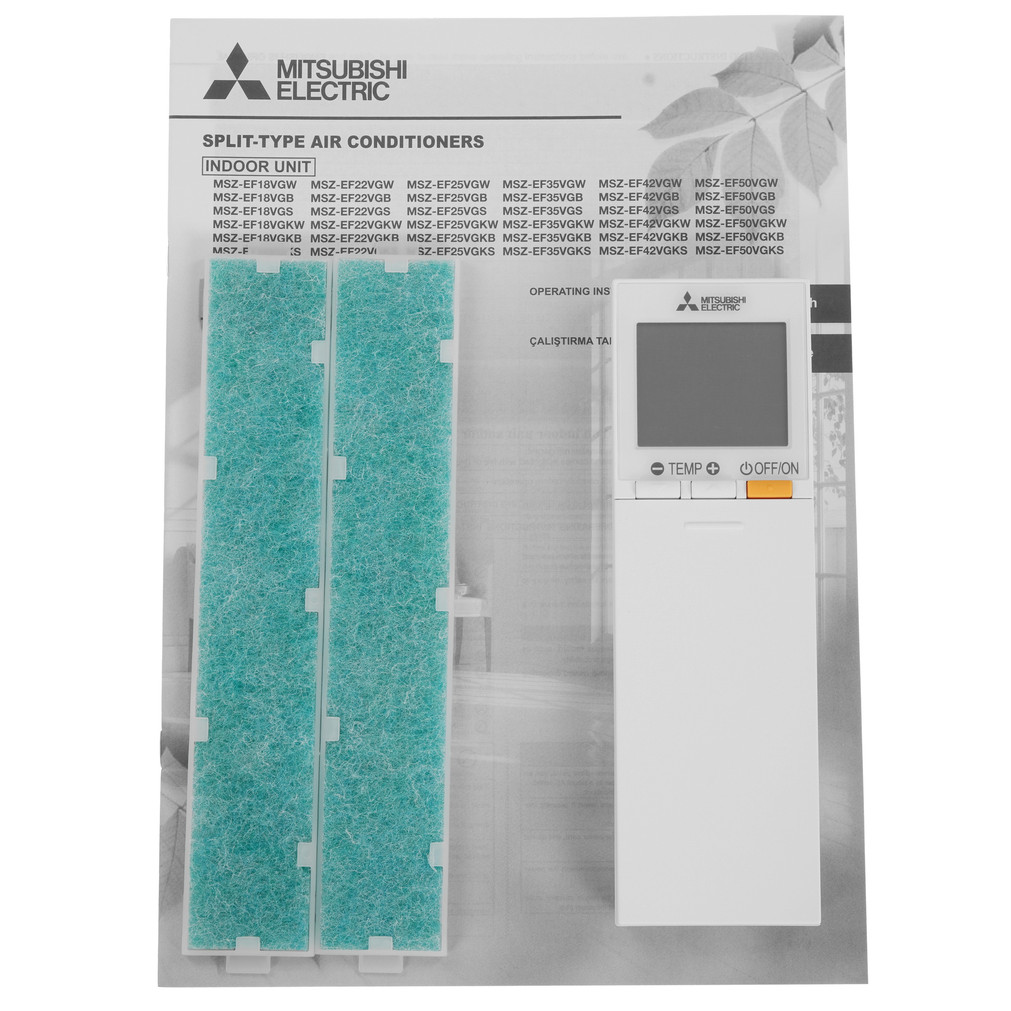 5341879 Кондиционер настенный сплит-система Mitsubishi Electric MSZ-EF35VGKW/MUZ-EF35VG белый STDN-0000425 - Вид №9
