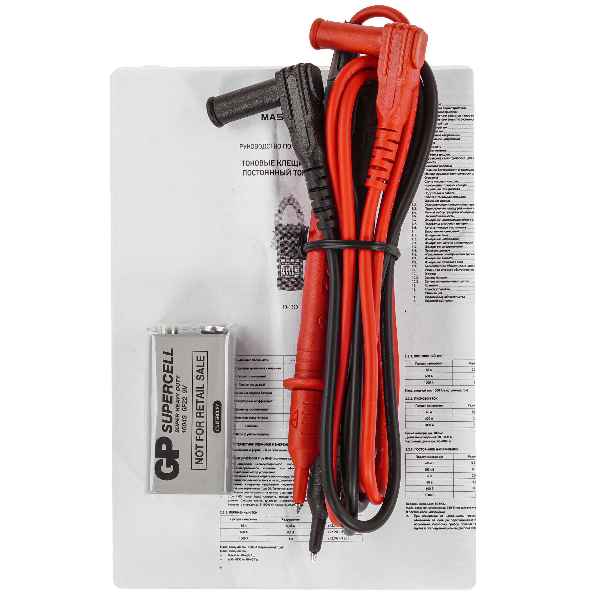 Клещи токоизмерительные MASTECH MS2125A 9110934 STDN-0019263 - Вид №5