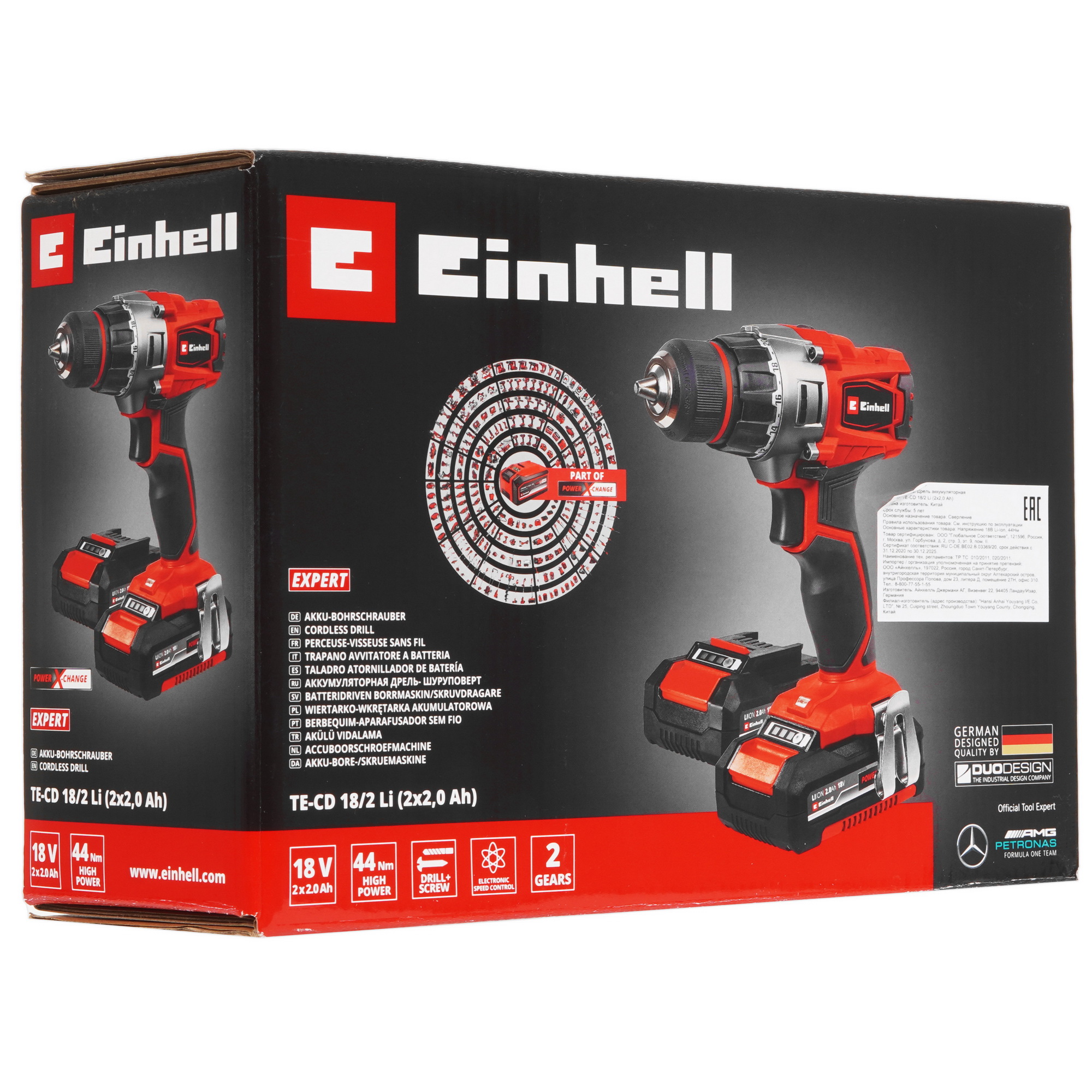 Дрель-шуруповерт Einhell PXC TE-CD 18/2 Li Power X Change 18V 9167318 STDN-0096884 - Вид №8