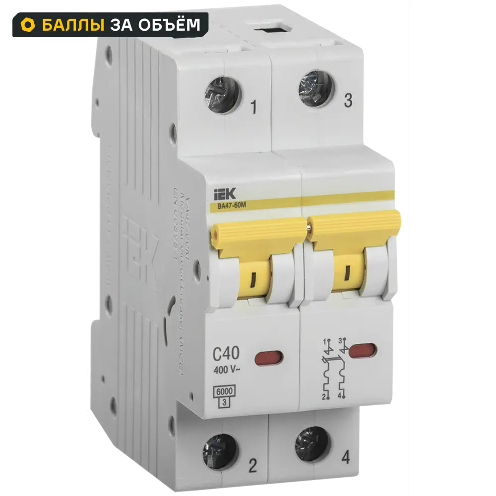 Автоматический выключатель IEK ВА47-60M 2Р C40 А 6 кА MVA31-2-040-C STLM-2015473