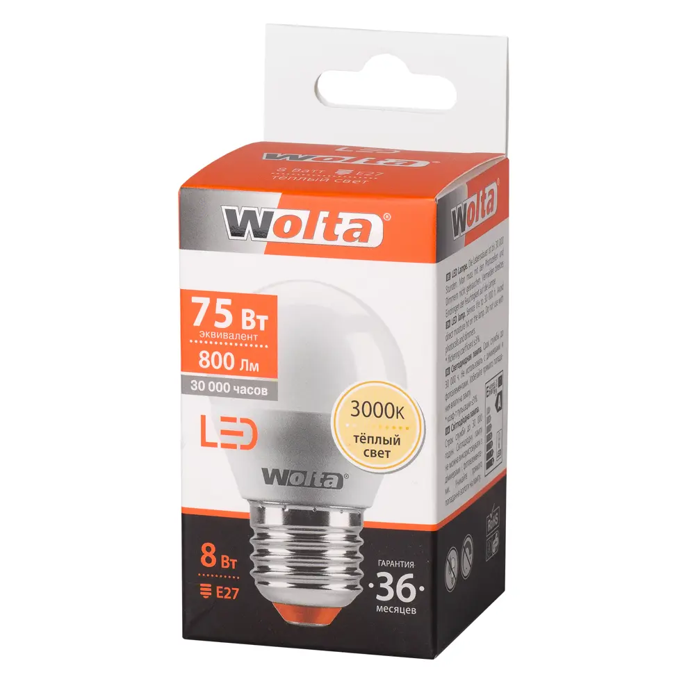 Лампа светодиодная Wolta шар E27 8 Вт 800 Лм свет тёплый белый STLM-2035847 - Вид №1