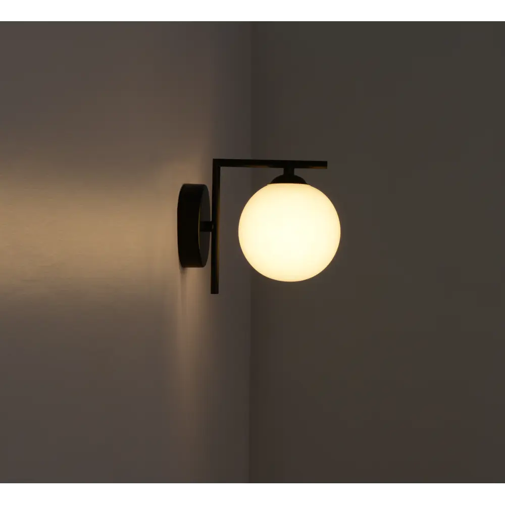 Светильник бра настенный KREAFORTA Galana цвет белый/черный STLM-2022572